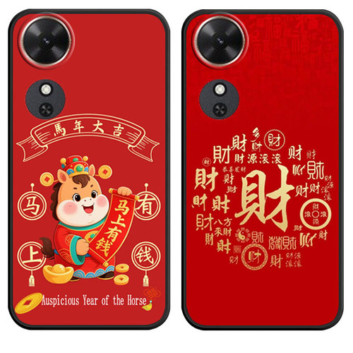 防摔全包设计磨砂手感全方位呵护爱机