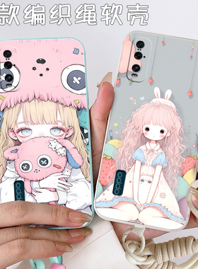 适用于oppofindx2手机壳findx2软硅胶find2x情侣flndx2个性0pp0小清新pdet10挂绳PDEM10卡通oppfindx2潮男女