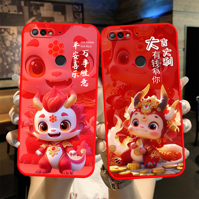 防摔全包设计磨砂手感全方位呵护爱机