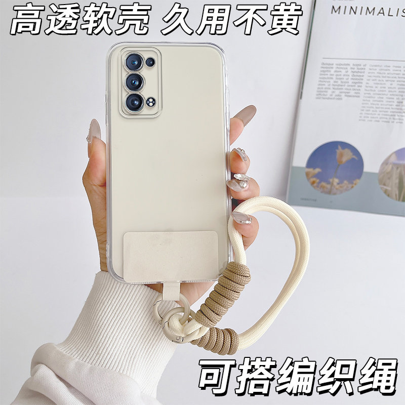 防摔全包设计全方位呵护爱机