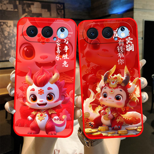 防摔全包设计全方位呵护爱机