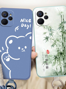 适用于realme10手机壳opop时尚男女RMX3615全包边oopp小清新ppip卡通0pp0软硅胶OPPORealme10防摔真我10个性