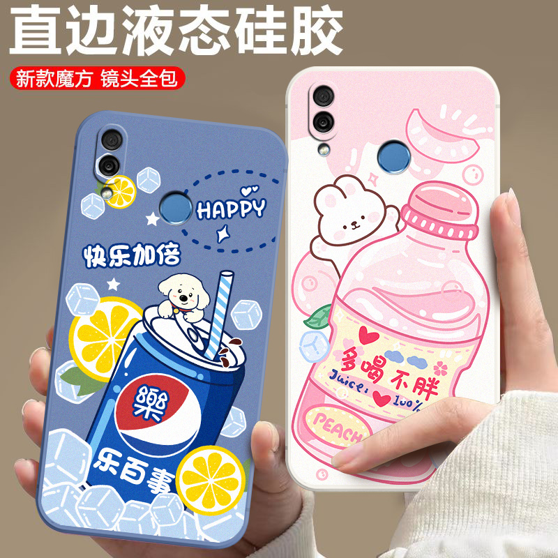 防摔全包设计磨砂手感全方位呵护爱机
