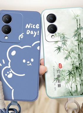 适用于vivoY33T手机壳V2317A软硅胶V23l7A新款Viv0y33t防摔vlvoY33t超薄Voviy33t卡通男女voY33t情侣vovoY33t