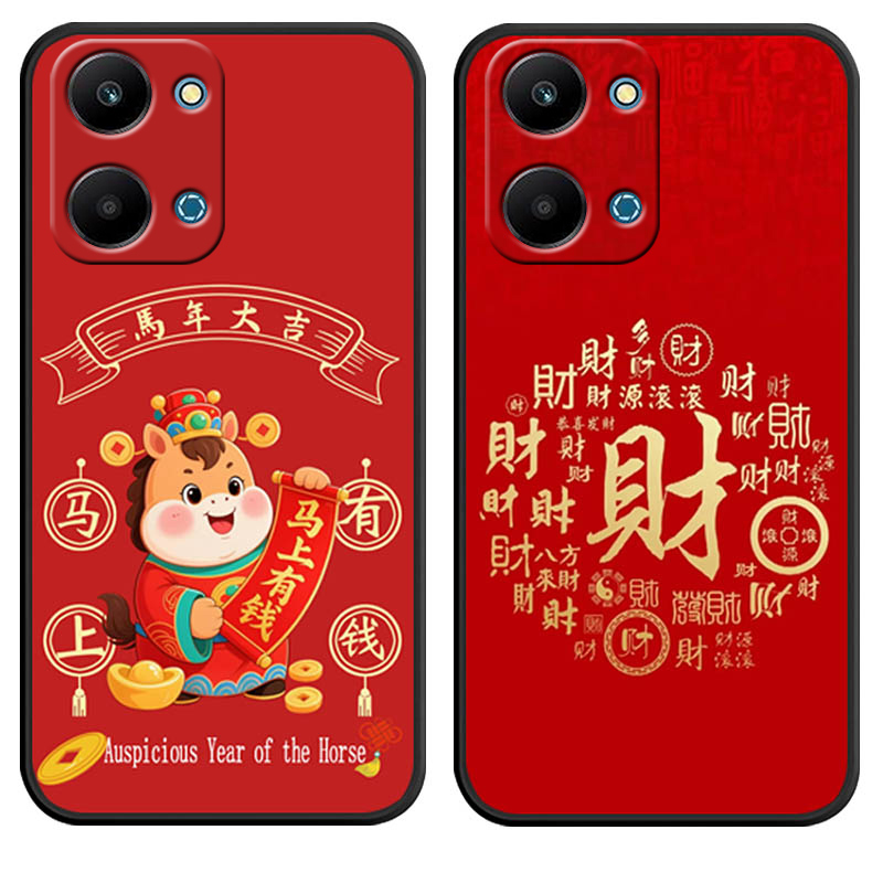 防摔全包设计磨砂手感全方位呵护爱机