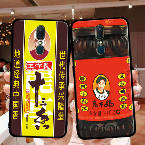 防摔全包设计磨砂手感全方位呵护爱机