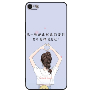 适用于OPPOA57 4G手机壳。poopa574g全包边oppa57tm软硅胶a39卡通opoa情侣小清新。oppo a57m可爱OPPOA574G女