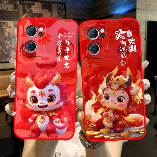 防摔全包设计磨砂手感全方位呵护爱机