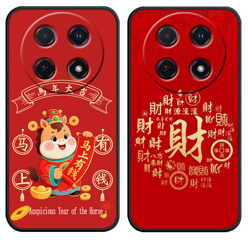 防摔全包设计磨砂手感全方位呵护爱机