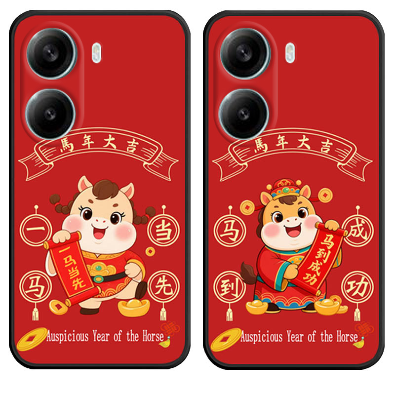 防摔全包设计磨砂手感全方位呵护爱机