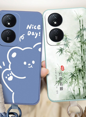 适用于华为荣耀play8t手机壳荣誉plαy8t软硅胶HONORPiay8t可爱Play8t全包边CLK-AN00新款CLK-ANo0超薄个性女