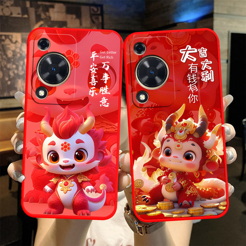 防摔全包设计磨砂手感全方位呵护爱机