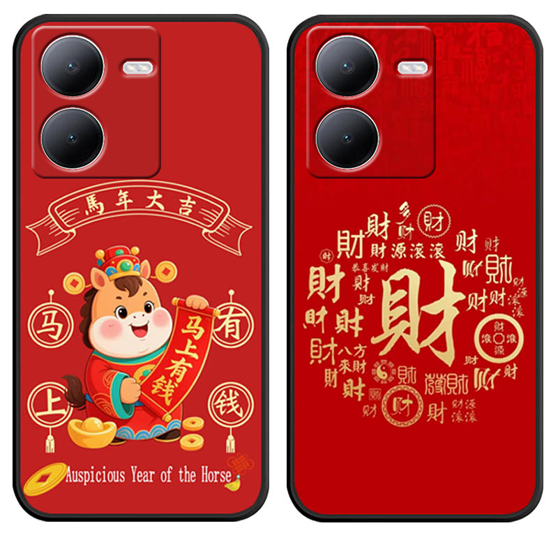 防摔全包设计磨砂手感全方位呵护爱机