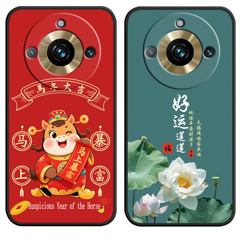 防摔全包设计磨砂手感全方位呵护爱机