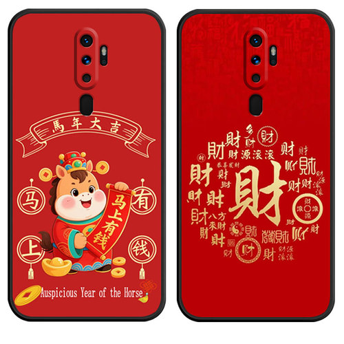 防摔全包设计磨砂手感全方位呵护爱机