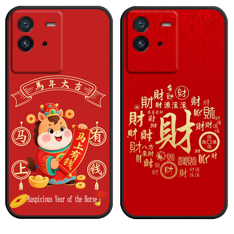 防摔全包设计磨砂手感全方位呵护爱机