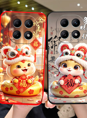 适用于红米note15手机壳hmnotel5卡通HongmiN0te15新款miuinote15可爱rdemiNote15全包边软硅胶时尚防摔情侣