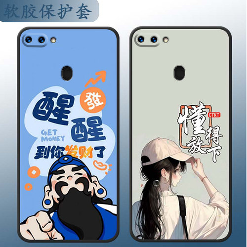 防摔全包设计磨砂手感全方位呵护爱机