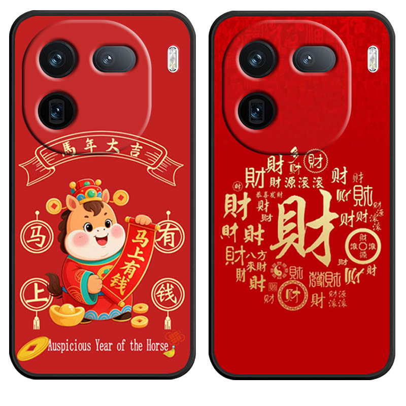 防摔全包设计磨砂手感全方位呵护爱机