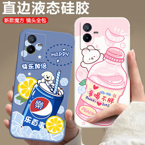 防摔全包设计磨砂手感全方位呵护爱机