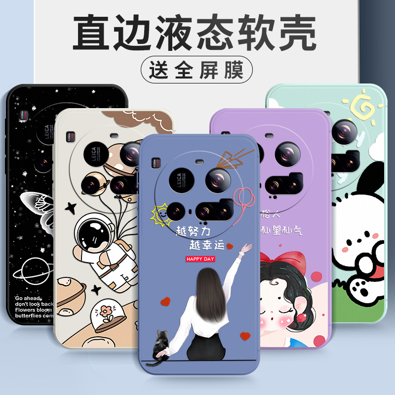 防摔全包设计磨砂手感全方位呵护爱机