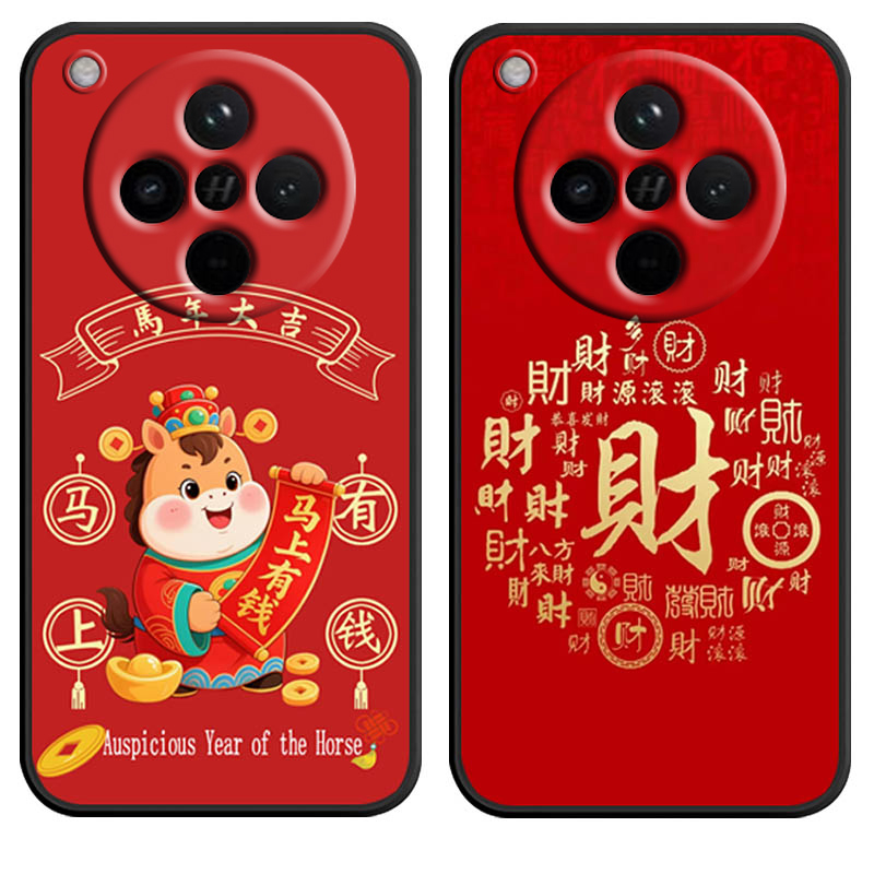 防摔全包设计磨砂手感全方位呵护爱机