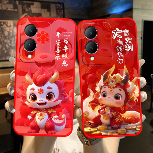 防摔全包设计磨砂手感全方位呵护爱机