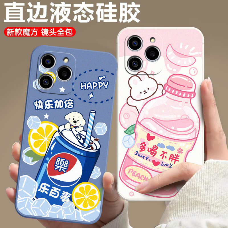 防摔全包设计磨砂手感全方位呵护爱机