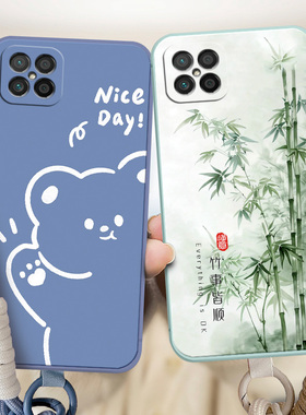 适用于华为智选NZONES7Pro+手机壳Hw智选nz0nes7pro+可爱女SP300全包边化为智选nzones7pr0+小清新软硅胶超薄