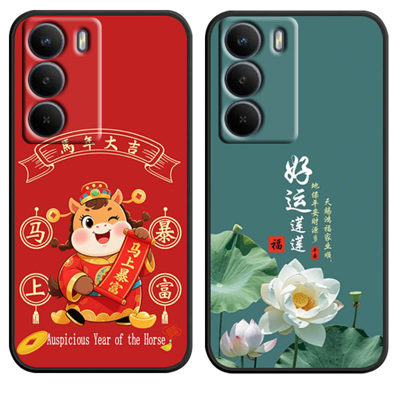 防摔全包设计磨砂手感全方位呵护爱机