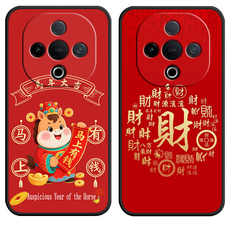 防摔全包设计磨砂手感全方位呵护爱机