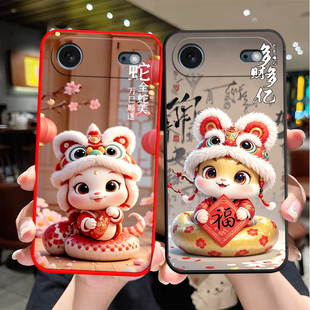 适用于iphone17air手机壳ipone17air卡通iph0ne17air软硅胶Ihone17air全包边Iphnoe17air潮男女爱疯17air可爱