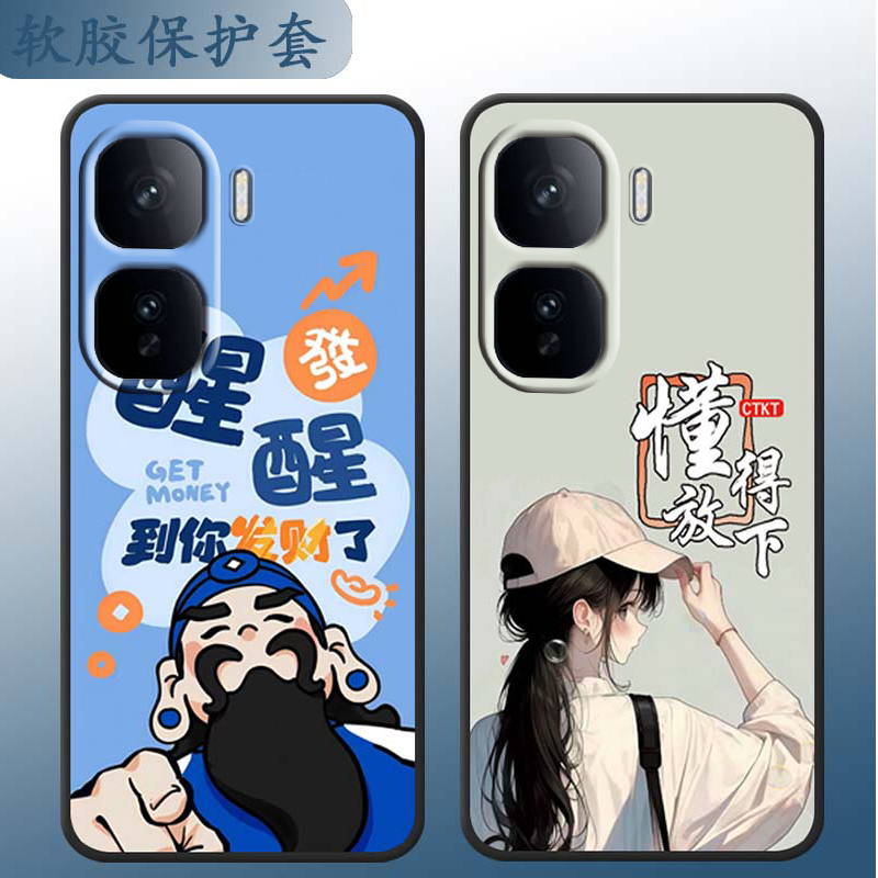 防摔全包设计磨砂手感全方位呵护爱机