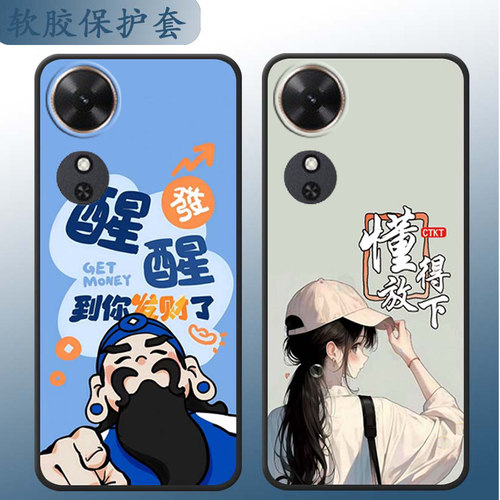 防摔全包设计磨砂手感全方位呵护爱机