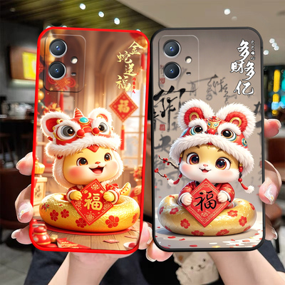 适用于vivoY33e手机壳V2166A蛇年voviy33e个性viviy33e保护套vicoy软硅胶voivY33e情侣vovoY33e防摔vlvoy33e