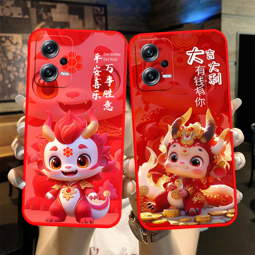 防摔全包设计磨砂手感全方位呵护爱机