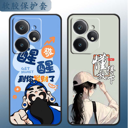 防摔全包设计磨砂手感全方位呵护爱机