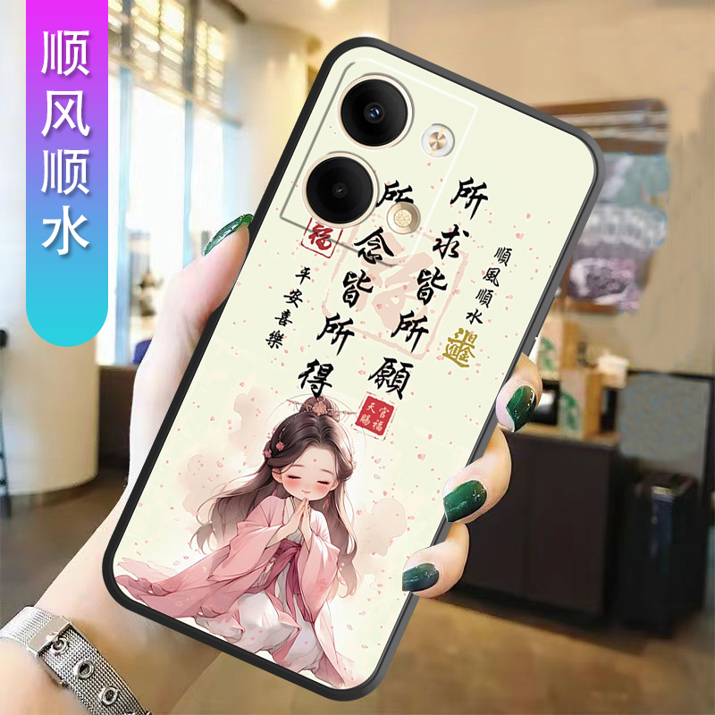 防摔全包设计磨砂手感全方位呵护爱机