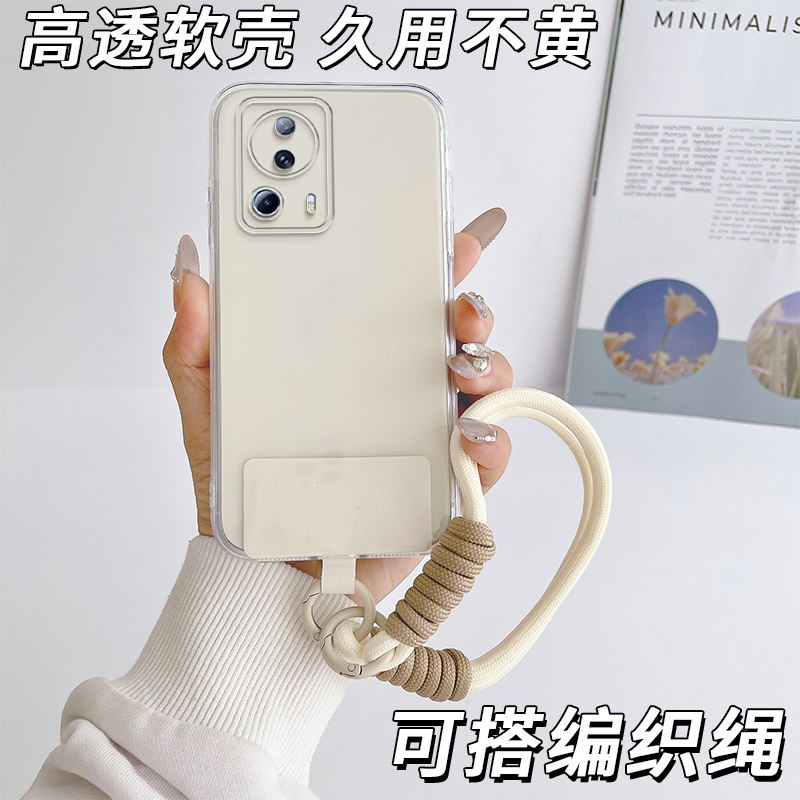 防摔全包设计全方位呵护爱机