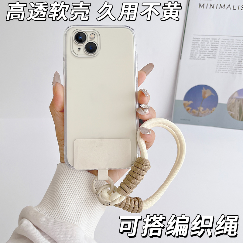 防摔全包设计全方位呵护爱机