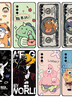 适用于华为nova10Z手机壳hw nv10z防摔nv10Z软胶huawei卡通noa10z网红nvoa10z女nav010z男naowa10Z全包保护套