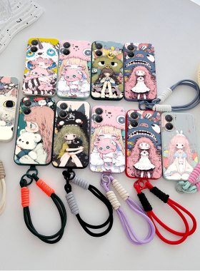 适用于vivoy53t手机壳voy53t情侣vovoY53t挂绳V223oA可爱女V2230A小清新viv0y53t保护套vlvoY53t超薄voviy53t