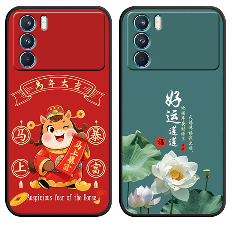 防摔全包设计磨砂手感全方位呵护爱机