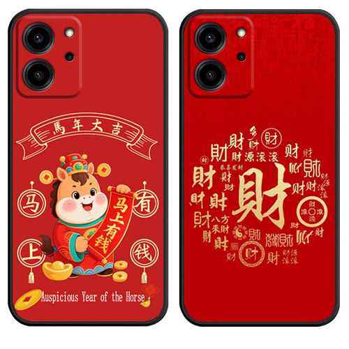 防摔全包设计磨砂手感全方位呵护爱机