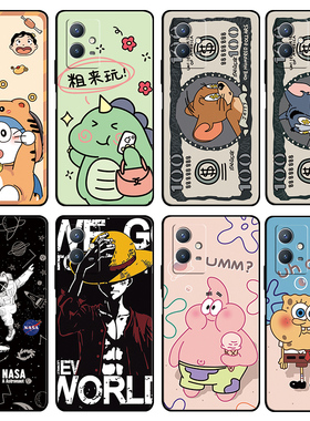 适用于vivoY52t手机壳。 y52t卡通vovo y52t钢化膜vlvoy52T磨砂Y52T女V52t超薄voviy52t软胶VIV0Y52t男保护套