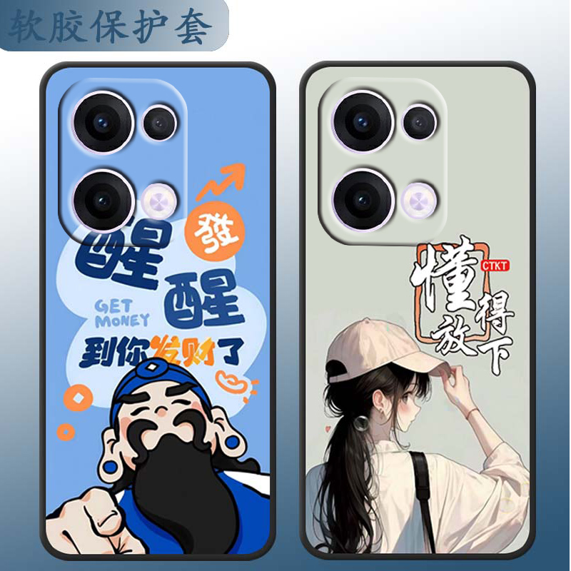 防摔全包设计磨砂手感全方位呵护爱机