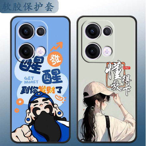 防摔全包设计磨砂手感全方位呵护爱机