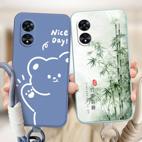 防摔全包设计磨砂手感全方位呵护爱机
