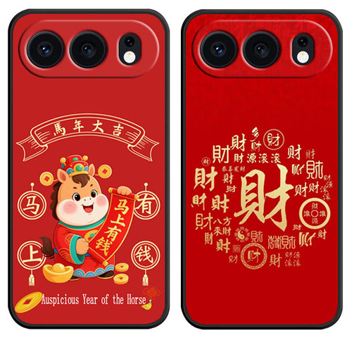 防摔全包设计磨砂手感全方位呵护爱机