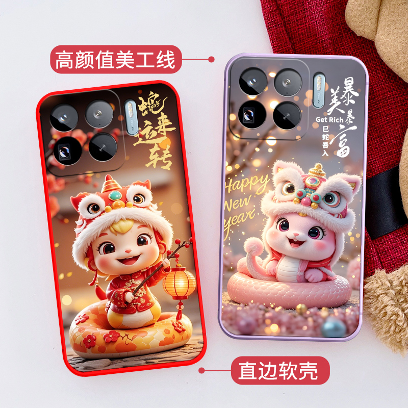 防摔全包设计磨砂手感全方位呵护爱机